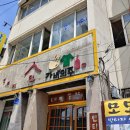 지오팩토리 이미지