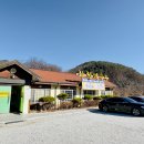 화천막국수 이미지