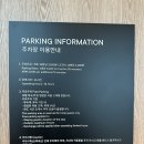 스카이 C동 | 속초 신상 5성급 카시아 속초 호텔앤리조트 프리미어킹 오션뷰 레이트 체크아웃 후기