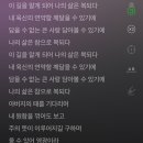 미경전기 | 멸종위기사랑