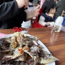 오정식물원 이미지