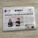 쎄라교습소
