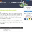 솔루션캐슬