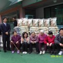 노인아동복지회관 이미지