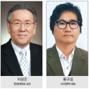(주)에코엔텍