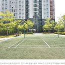 광교2차이편한세상 이미지