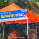 임랑해수욕장1 | 부산 바다 여행코스 | 철구소•임랑•송정 해수욕장 솔직 후기