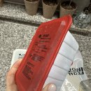 마임 | 다양한 밀키트 쇼핑몰 마임푸드 주문 후기