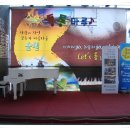 순천역 이미지