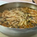삼남매와 뭉치네 캠핑장 이미지