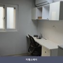 지엠고시원
