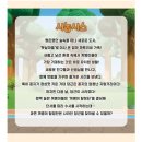 강릉 원주대학교 해람문화관