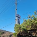 앵남4 | 갈치조림과 쌈밥정식이 맛있는 화순 도곡 맛집 구지가