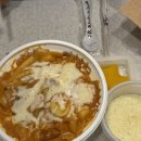 삼양타워2차 이미지