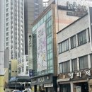 모이지 게스트하우스 이미지