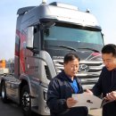 첨단카서비스 이미지