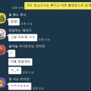 유한상사 이미지