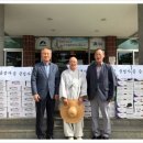 미덕경로당 이미지