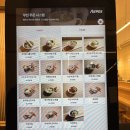 한국지엠 백석바로서비스 | [고양시/백석] 일산 백석동 맛집 '우동엥' 자가제면 우동과 튀김 맛집 감동 후기