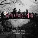 라인&라틴댄스 이미지