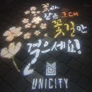 다모아부동산공인중개사사무소 이미지