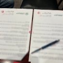 하나로행정사사무소 이미지