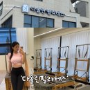 모현동-36 이미지