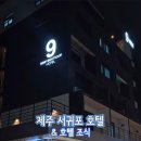 솔동산로10번길 이미지