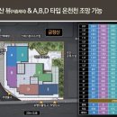 청룡동-20 이미지