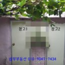포도나무플러스