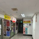 산본피부비뇨기과의원 네이버블로그