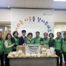 새마을경로당 이미지