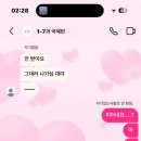 개선문수학학원 | 2025.02.*