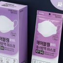 서림방역