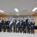 한성기공(주) 이미지