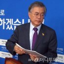 미진광고 이미지
