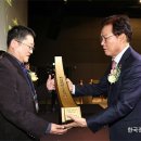 리셋컴퍼니㈜ | 경남도, 경남무역인 상·무역의 날 정부포상 시상식 개최/서울매일신문TV 보도