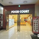 아이디보푸드