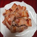 바담푸드 | 배곧다이어트한약으로 디톡스하고 2일만에 2kg 감량! 가벼운 마음으로 주말 나들이