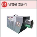 에스지하우스