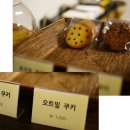 커피월든 이미지