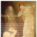 람메르무어의 루치아 이미지