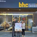 대성지역아동센터 이미지