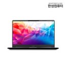 한성컴퓨터서비스센터