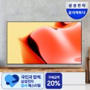 삼성유리집 앞 네이버블로그