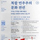 의료법인 진영의료재단 이미지