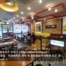 밑반찬전문점창업 이미지