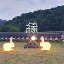 청주민박 이미지