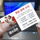 중화동-012 이미지