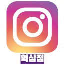 삼송아이스링크 이미지